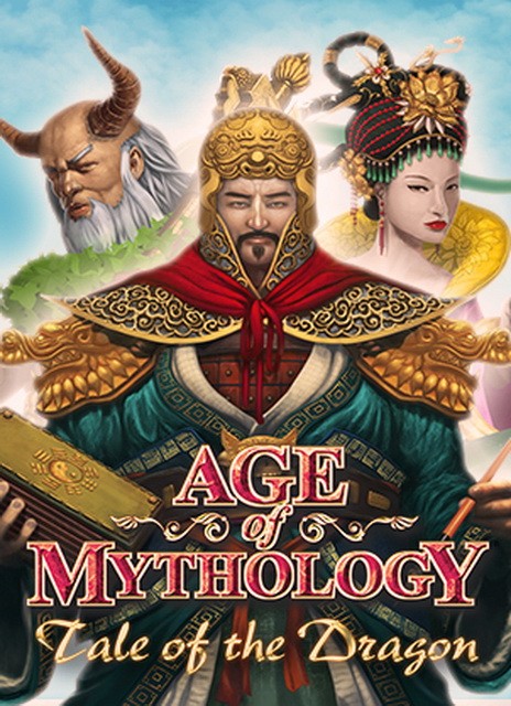 age of mythology for mac download free